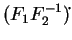 $\displaystyle (F_1F_2^{-1})\dot{}$