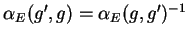 $ \alpha_E(g',g)=\alpha_E(g,g')^{-1}$